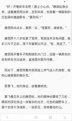 菲律宾q2探亲证的详细介绍 华商为您扫盲